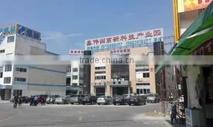 Shenzhen TOPSUN Technology Co., Ltd. company overview - view 2 thumbnail