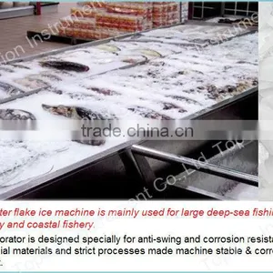 China Ice Making Machine on Boat (1 Ton/24h) thumbnail-4