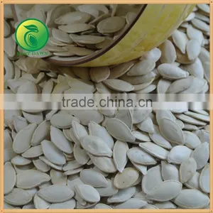 China Shine Skin Pumpkin Seeds thumbnail-3