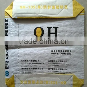 Breathable One Layer Kraft Paper Laminated Valve Block Cement Bag thumbnail-3