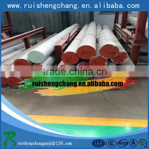 Mill Finish 2A12-t4 Aluminum Bar for Machine Made in China Supplier's Choice thumbnail-3