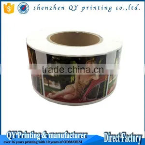 2016 High Quality Private Label, Make Own Private Label for Fancy Red Wine thumbnail-1