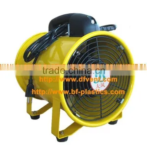 8'' 220V/50/60Hz Yellow Industrial Portable Ventilator thumbnail-1