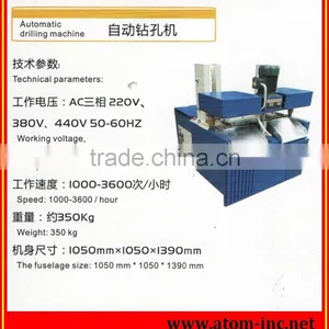 High Speed Economic Automatic Drilling Machine For Outsole thumbnail-1