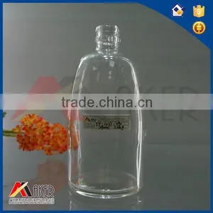 Super Glass Bottle,European Glass Bottles,150ml Glass Bottle thumbnail-1