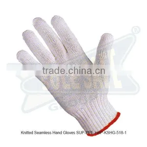 Knitted Seamless Hand Gloves ( SUP-PPE-HAP-KSHG-518-1 ) thumbnail-1