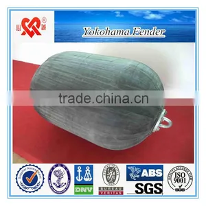 Large Equipment Reduce Collision Inflatable Marine Ship Bumper, Jetty Fender, Yokohama Fender thumbnail-5
