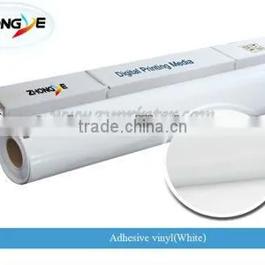 Solvent Ink Adhesive Vinyl (vinyl Sticker) thumbnail-1