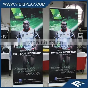Full Color Printing Narrow Banner thumbnail-2