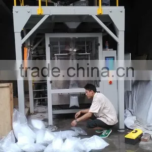 Ali-partner Food Packer Ice Packing Machine thumbnail-2