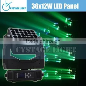36x12.8w RGBW Osram LED Moving Matrix Light thumbnail-3