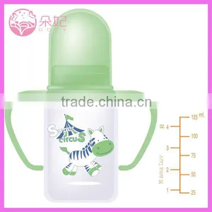 2015 Newest Fashion Design Hands Free Baby Bottle thumbnail-1
