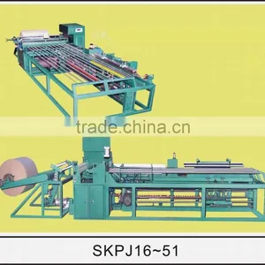 Thermocouple Paper Tube Winding Machine SKPJ1650 thumbnail-1