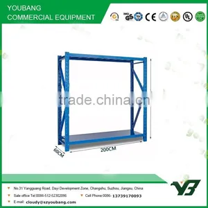 Hot Sell High Quality 3 Layer Long Span Warehouse Pipe Rack System, Storage Rack (YB-WR-C18) thumbnail-1