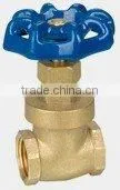 Brass Gate Valve (JD-1003) thumbnail-1