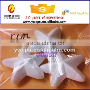 YIWU YIPAI 63mm White Polyfoam Solid Five--pointed Star thumbnail-2
