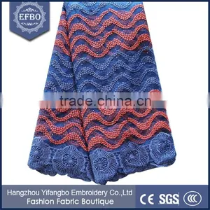 Embroidery Tulle Lace Fabric African for Wholesale Wedding Dress Lace Fabric thumbnail-3