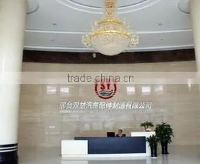 Xingtai Shuangyi Auto Parts Manufacturing Co., Ltd. company overview - view 1 thumbnail