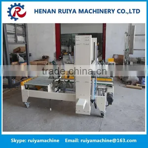 Professional Manufacturer Automatic Grade Carton Sealing Machine thumbnail-6