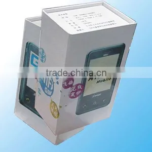 Electronics Gift Box thumbnail-1