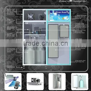 Coin Operated Automatic Milk Vending Machine With Cooling System thumbnail-1