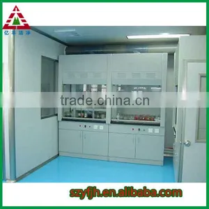 2014 Chinese Fume Hood , Fume Hood Price , Fume Hood Manufacturer thumbnail-2