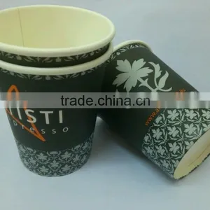 Wholesale Flower Design Coffee Paper Cups, Disposable Paper Cup With Logo thumbnail-2