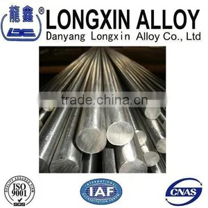 Precision Alloy Invar 36 UNS K93600 Round Bar thumbnail-1