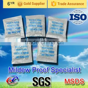 Silica Gel Desiccant Price thumbnail-1