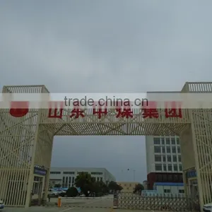 Shandong China Coal Industrial & Mining Supplies Group Co., Ltd. company overview - view 2 thumbnail