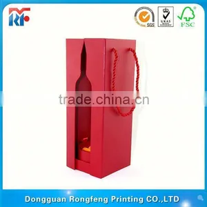 Customized Wholesale Wine Boxes thumbnail-1