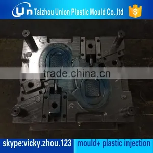 Medical Mould Thermal Relay Plastic Part thumbnail-6