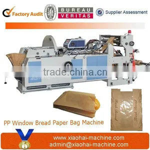 French Baguettes Bread Paper Bag Making Machine thumbnail-1