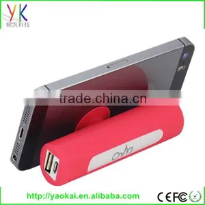 The New Sucker Exclusive Private Mode Mobile Phone Holder With Suction Cups Power Charging Treasure Factory Outlet thumbnail-5