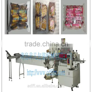 Automatic Bag in Bag Packaging Machine for Promottion Package thumbnail-1