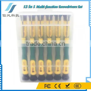 BST-666 12 In 1 Pry Computer Mobile Phone Repair Screwdriver Set thumbnail-5