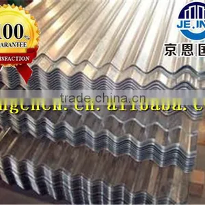 Construction Outside Wall Decorative Tiles in China thumbnail-5