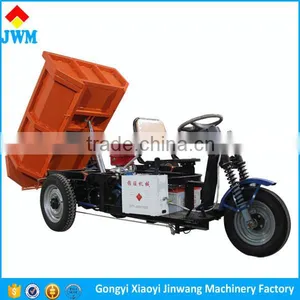 Battery Operated Electrical Dumper/electric Mini Dumper/hot Sale Electrical Dumper thumbnail-1