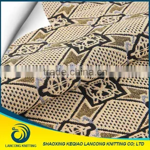 Textile Supplier High Quality Loyal Stone Color Fabric Sofa thumbnail-3