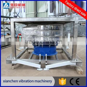XC Series Chemical Rotary Vibrating Screen With Great Price thumbnail-3