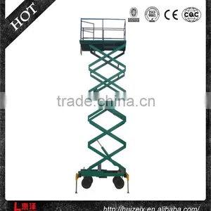 Customer Oriented Factory Price 300kg x 14m Electric Lift thumbnail-1