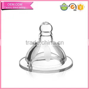 2016 Food Grade Baby Feeding Products Liquid Silicone Baby Bottle Nipple thumbnail-1