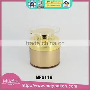 China Export Cosmetic Packaging Body Cream Jar, Plastic Empty Container Jar thumbnail-3