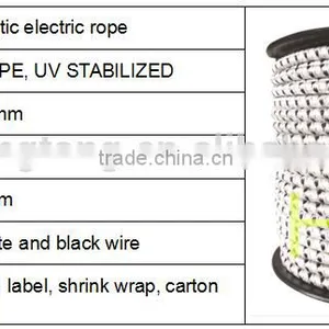 Electric Fence Gate Bungee Cord of Elastic Rope thumbnail-5