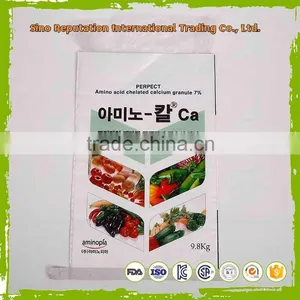 High Quality Custom Printed 25kg pp Bags/pp Woven Fertilizer Bag thumbnail-3