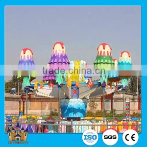 New Type Kids Play Game Free and Unfettered Jellyfish Rides Playground Games Rides thumbnail-1