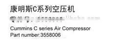 Genuine DCEC 6CT Engine Air Compressor 3558006 thumbnail-6