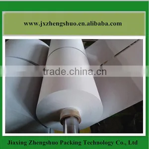 80 g Woodfree Self Adhesive Sticker Paper thumbnail-2