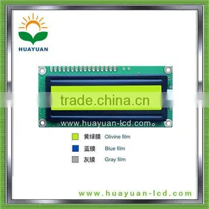 2.4 Inch STN COB Lcd Display Kaufen thumbnail-1