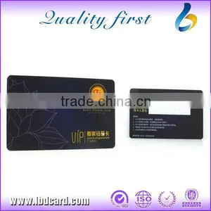 Customized Plastic Magnetic Strip Blank Cards thumbnail-1